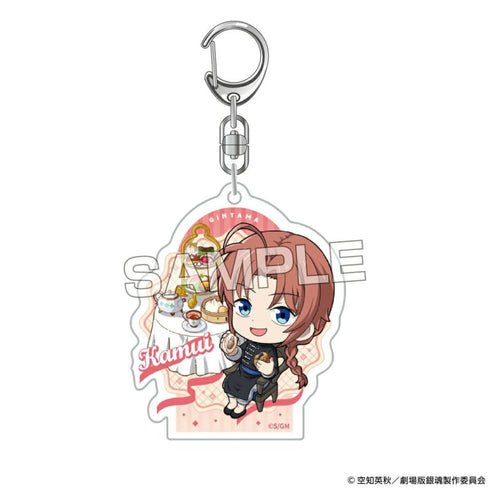 『銀魂』新劇場版 銀魂 -吉原大炎上-アクリルキーホルダー(神威)