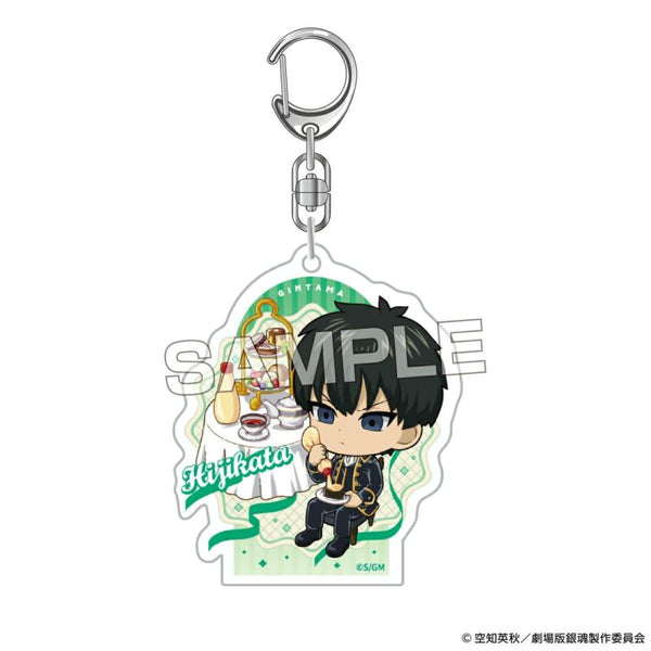 『銀魂』新劇場版 銀魂 -吉原大炎上-アクリルキーホルダー(土方)