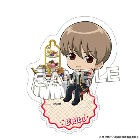 『銀魂』新劇場版 銀魂 -吉原大炎上-アクリルスタンド(沖田)