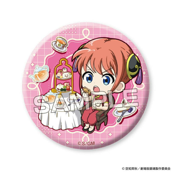 『銀魂』新劇場版 銀魂 -吉原大炎上-缶ミラー(神楽)