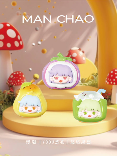 『YOUBU Youyou オーチャードシリーズ』MAN CHAO ミニトレーディングフィギュア【BOX】