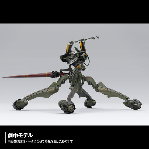 『エヴァンゲリオン』ARTPLA SCULPTURE WORKS 仮設5号機 決闘ベタニアベース