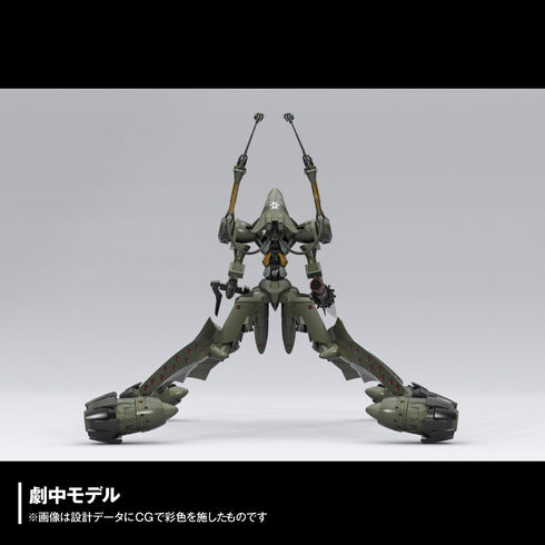 『エヴァンゲリオン』ARTPLA SCULPTURE WORKS 仮設5号機 決闘ベタニアベース
