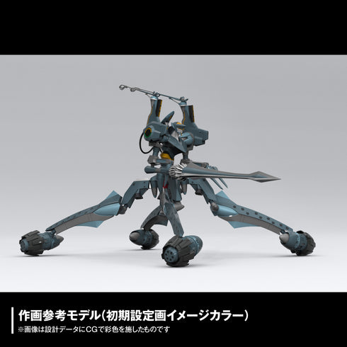 『エヴァンゲリオン』ARTPLA SCULPTURE WORKS 仮設5号機 決闘ベタニアベース