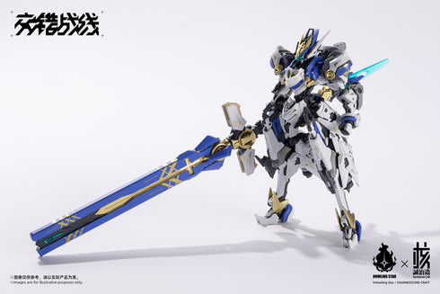 『交錯戦線(ダイブロスコア)』機神 コラーダ