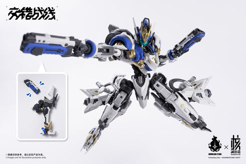 『交錯戦線(ダイブロスコア)』機神 コラーダ