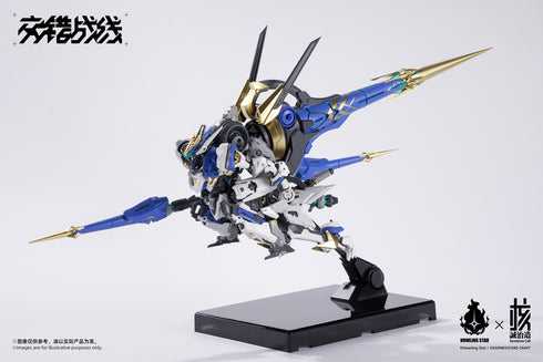 『交錯戦線(ダイブロスコア)』機神 コラーダ