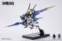 『交錯戦線(ダイブロスコア)』機神 コラーダ
