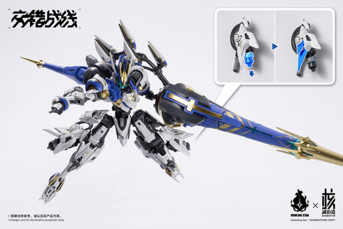 『交錯戦線(ダイブロスコア)』機神 コラーダ