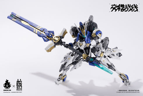 『交錯戦線(ダイブロスコア)』機神 コラーダ