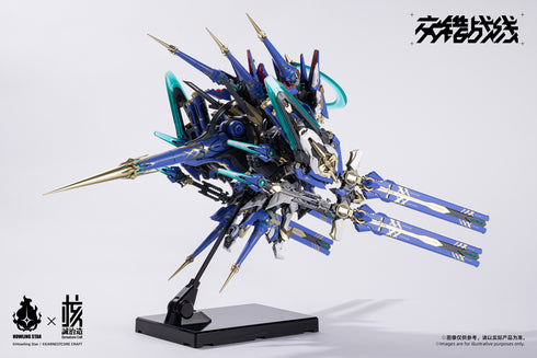 『交錯戦線(ダイブロスコア)』機神 コラーダ