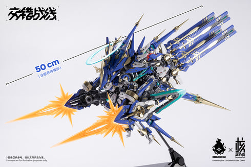 『交錯戦線(ダイブロスコア)』機神 コラーダ