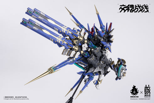 『交錯戦線(ダイブロスコア)』機神 コラーダ