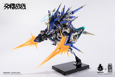『交錯戦線(ダイブロスコア)』機神 コラーダ
