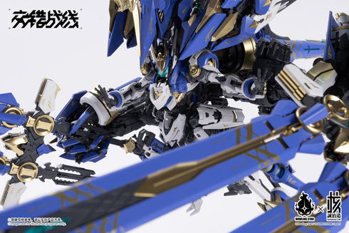 『交錯戦線(ダイブロスコア)』機神 コラーダ
