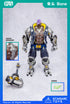 『CYBER LIMIT(サイバーリミット)シリーズ』004_STARARC TOYS Bone(ボーン) 1/12スケール可動フィギュア