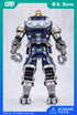 『CYBER LIMIT(サイバーリミット)シリーズ』004_STARARC TOYS Bone(ボーン) 1/12スケール可動フィギュア