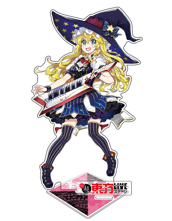 『東方Project』霧雨魔理沙 アクリルフィギュア LIVEステージVer. illust:あきつ