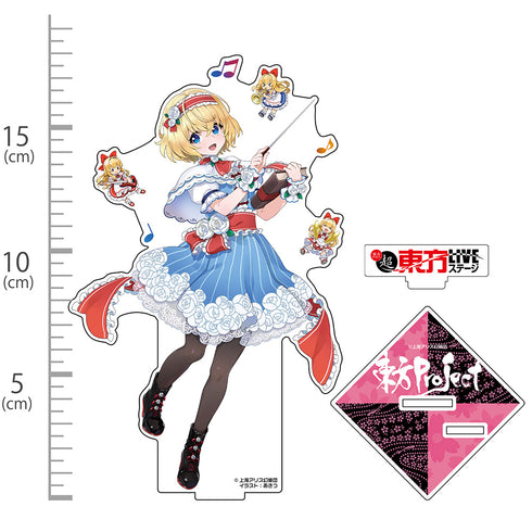 『東方Project』アリス・マーガトロイド アクリルフィギュア LIVEステージVer. illust:あきつ