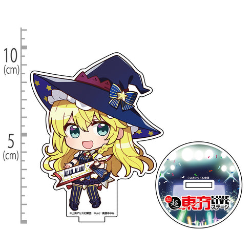 『東方Project』霧雨魔理沙 アクリルスタンド ちびキャラ幻想郷 LIVEステージVer. illust:高渡あゆみ