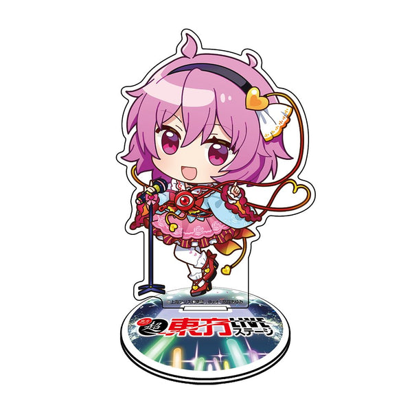 『東方Project』古明地さとり アクリルスタンド ちびキャラ幻想郷 LIVEステージVer. illust:高渡あゆみ