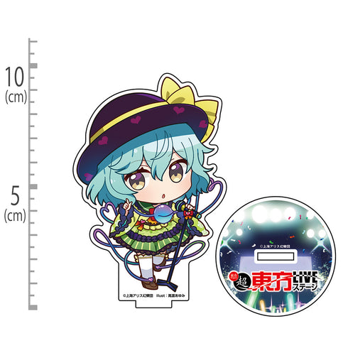『東方Project』古明地こいし アクリルスタンド ちびキャラ幻想郷 LIVEステージVer. illust:高渡あゆみ