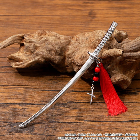 "Rurouni Kenshin: Meiji Kenkaku Romantan" Reverse-Blade Hairpin - Kenshin Himura