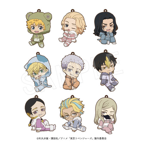 『東京リベンジャーズ』ぺたん娘ラバーストラップ もこもこルームウェアver. BOX/9個入り