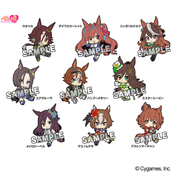 『ウマ娘 プリティーダービー』 ぺたん娘トレーディングラバーストラップVol.4 9個入りBOX(全9種)