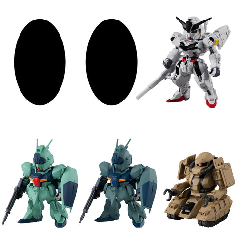 『機動戦士ガンダム』FW GUNDAM CONVERGE ♯24 BOX