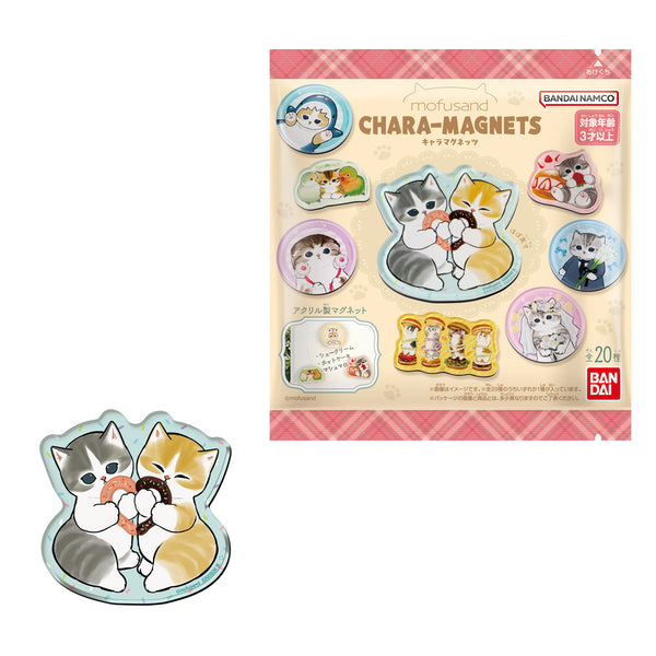 『mofusand』キャラマグネッツ BOX