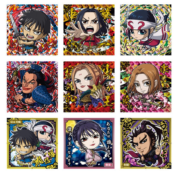 『キングダム』にふぉるめーしょん シールウエハース BOX