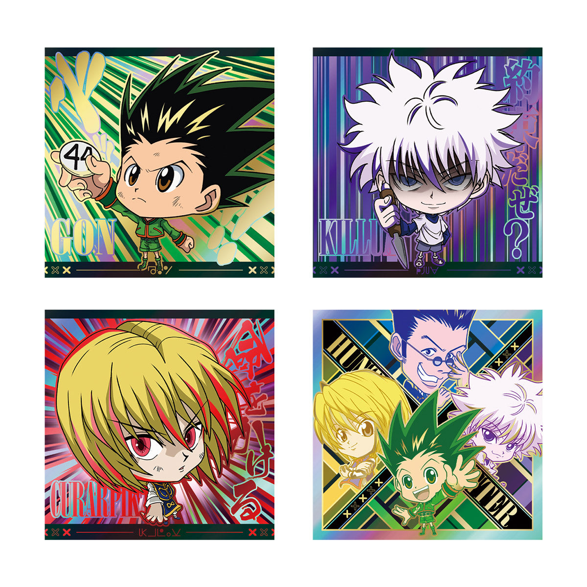 HUNTER×HUNTER』にふぉるめーしょん シール×ウエハースvol.5 BOX 