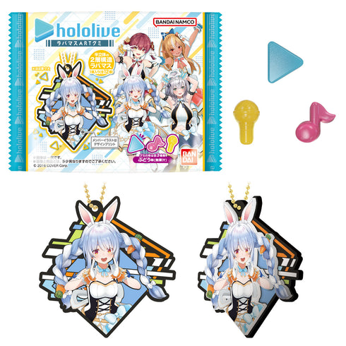 『ホロライブ』ラバマスARTグミ BOX