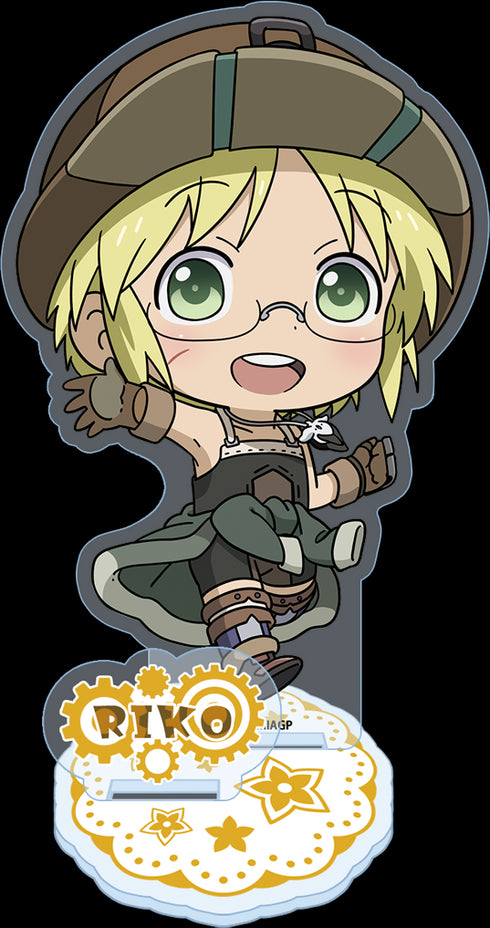 『メイドインアビス 烈日の黄金郷』ぷちちょこアクリルスタンド【リコ】