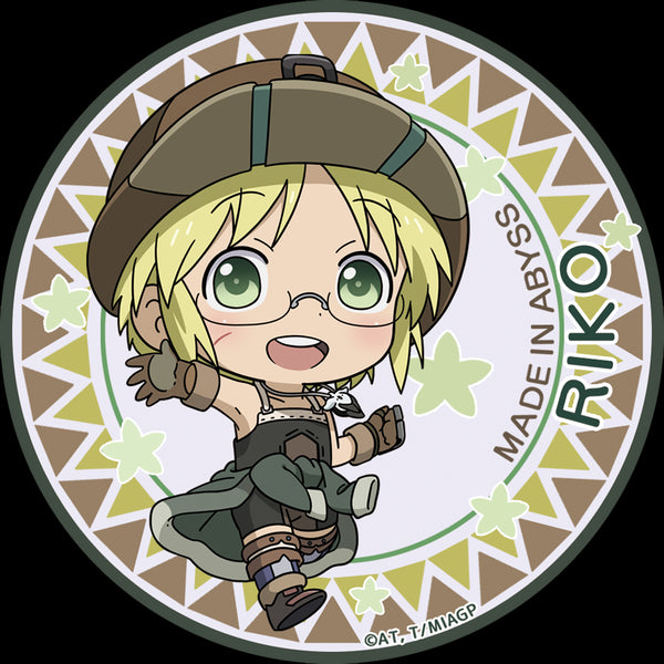 『メイドインアビス 烈日の黄金郷』ぷちちょこBIG缶バッジ【リコ】