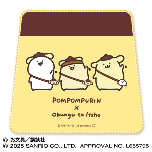 『ポムポムプリン×お文具といっしょ』ガーゼミニタオル