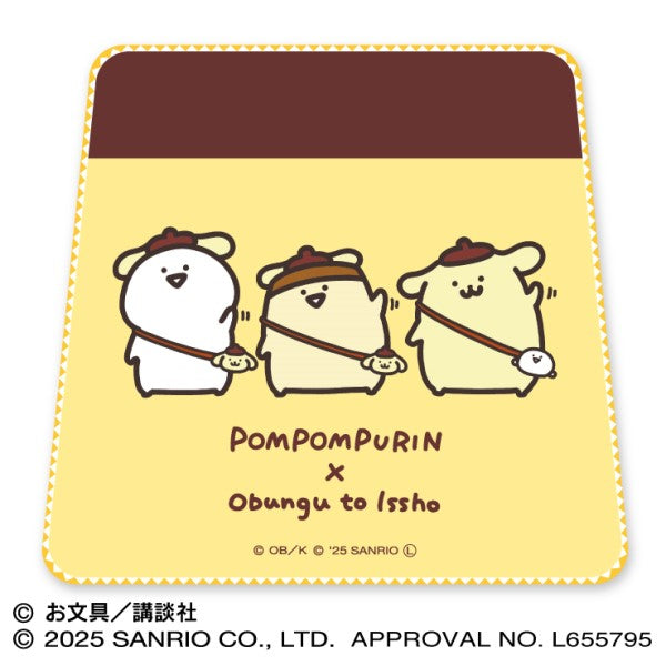 『ポムポムプリン×お文具といっしょ』ガーゼミニタオル