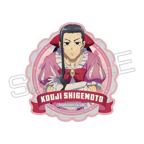 『株式会社マジルミエ』トラベルステッカー /(3)重本浩司