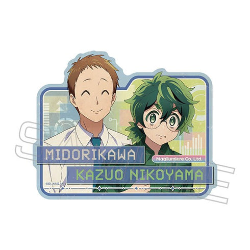 『株式会社マジルミエ』トラベルステッカー /(4)二子山 和央&翠川