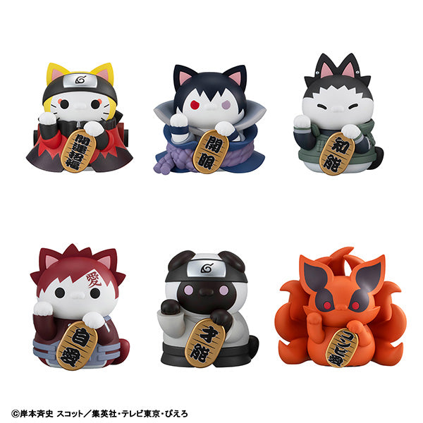 『NARUTO-ナルト-疾風伝』MEGA CAT PROJECT ニャルト! 招き猫FORTUNE うずまきナルトと仲間たち編 6パック入りBOX
