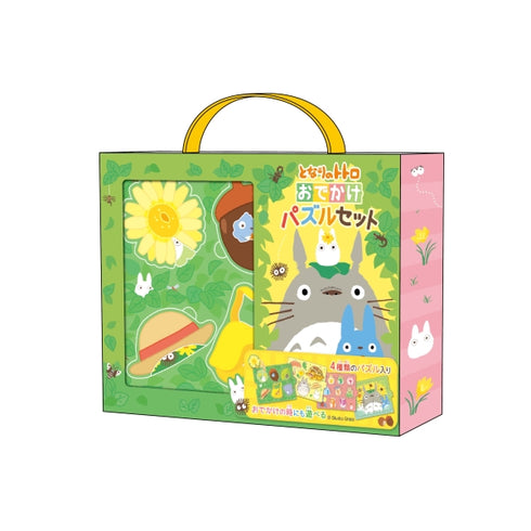 『ジブリ となりのトトロ』 おでかけパズルセット