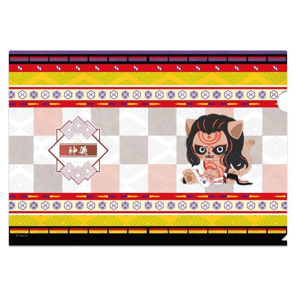 『劇場版モノノ怪 第二章 火鼠』どうぶつフォーゼ クリアファイル /(2)神儀