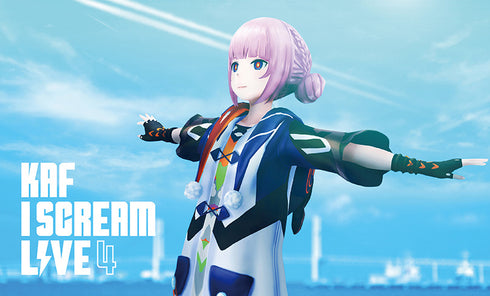 【CD】花譜/「I SCREAM LIVE4」- Cover Live Album -初回生産限定