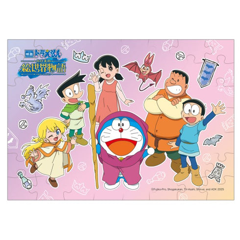 『ドラえもん のび太の絵世界物語』パズルガム 8パック入りBOX