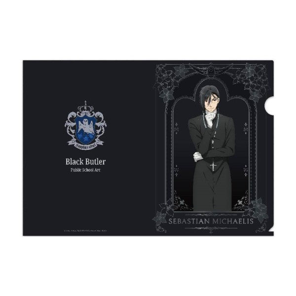 『黒執事 -寄宿学校編-』クリアファイル /(4)セバスチャン・ミカエリス