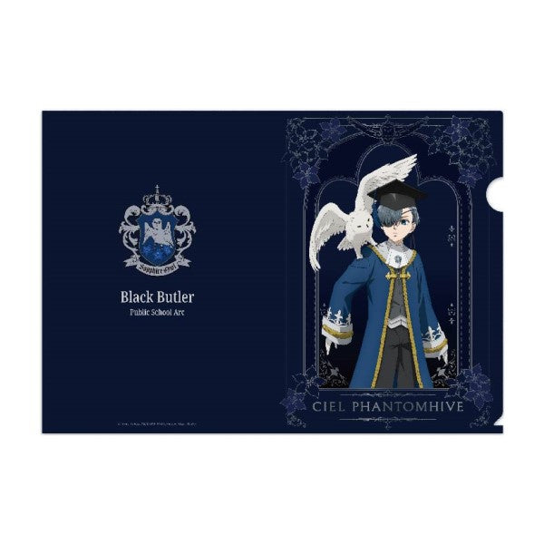 『黒執事 -寄宿学校編-』クリアファイル /(5)シエル・ファントムハイヴ