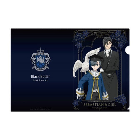 『黒執事 -寄宿学校編-』クリアファイル /(6)セバスチャン・ミカエリス&シエル・ファントムハイヴ