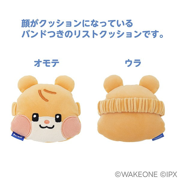 ZEROBASEONE ZERONI フラットクッション ぬいぐるみ リニニ ゼベワンゼロニフラットクッションユニニ