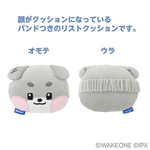 『zeroni』もふもふ★リストクッション /(8)gunini